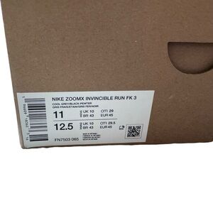 NIKE invincible 3 runner gently worn size 11